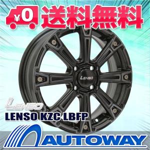 正規品 タイヤサマータイヤホイールセット175 65r15 Sp Touring R1 新着商品抜群
