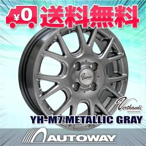 スタッドレスタイヤ ホイールセット 155/65R14 NEXEN EURO-WIN 送料無料 4本セット 2023年製