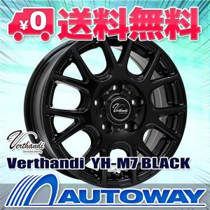 タイヤサマータイヤホイールセット自動車サマータイヤホイールセット5 55r16 Wh Nk Autoway タイヤ ホイールショッピング店as 1