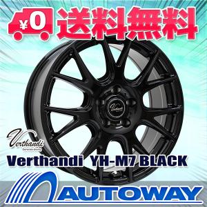 スタッドレスタイヤ ホイールセット HIFLY Win-turi 212 スタッドレス 225/40R18 2023年製｜autoway2