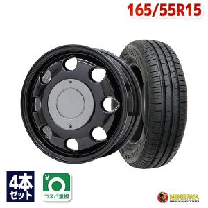 MINERVA（ミネルバ） タイヤ サマータイヤホイールセット 165/55R15