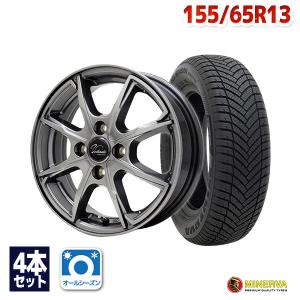 タイヤ オールシーズンタイヤホイールセット 155/65R13 ALL SEASON MASTER｜autoway2