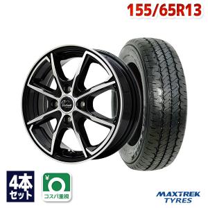 タイヤ サマータイヤホイールセット 155/65R13 SU-810(PC) : AUTOWAY