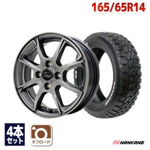 タイヤ サマータイヤホイールセット 165/65R14 FT-9 M/T RWL｜autoway2