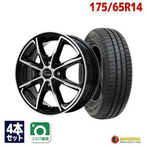 【新品】4本セット 165/65R14 グッドイヤー サマータイヤ グッドイヤー（GOODYEAR） タイヤ オールシーズンタイヤホイールセット