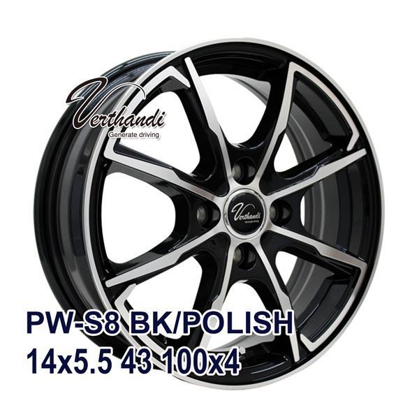 タイヤ オールシーズンタイヤホイールセット 175/65R14 Dimax ALL SEASON