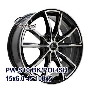 スタッドレスタイヤ ホイールセット NANKANG AW-1スタッドレス 195/55R15｜autoway2