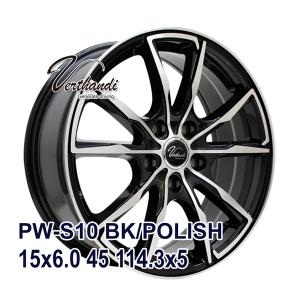 スタッドレスタイヤ ホイールセット NANKANG AW-1スタッドレス 195/65R15 2023年製