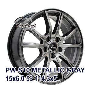 スタッドレスタイヤ ホイールセット NANKANG AW-1スタッドレス 195/65R15【2023年製】｜autoway2