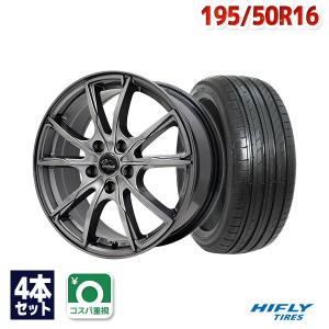 タイヤ サマータイヤホイールセット 195/50R16 HF805｜autoway2