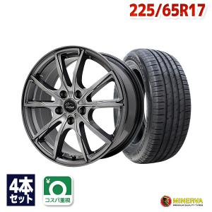 阿部商会】アヴェンチュラ ○17インチ 17x7.5J 5/127 INSET:40