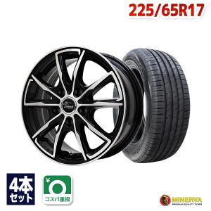 タイヤ サマータイヤホイールセット 225/65R17 ECOSPEED2 SUV