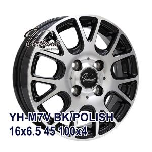 タイヤ サマータイヤホイールセット 205/45R16 NS-2R｜autoway2