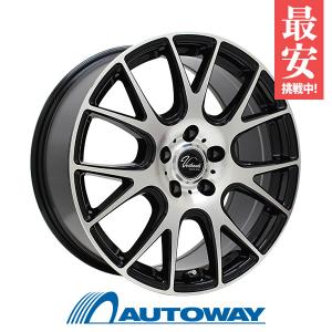 タイヤ サマータイヤホイールセット 205/45R16 NS-20｜autoway2