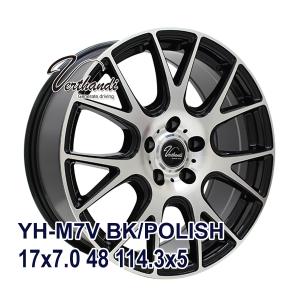 スタッドレスタイヤ ホイールセット MOMO Tires NORTH POLE W-2 スタッドレス 205/45R17【2023年製】｜autoway2