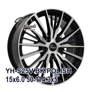 スタッドレスタイヤ ホイールセット NANKANG AW-1スタッドレス 195/55R15【2023年製】｜autoway2