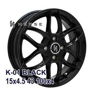 タイヤ サマータイヤホイールセット 165/55R15 EAGLE LS2000 HybridII｜autoway2