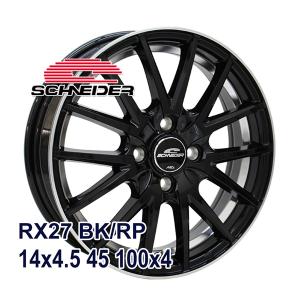 タイヤ サマータイヤホイールセット 155/55R14 AS-1｜autoway2