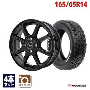 RADAR タイヤ サマータイヤホイールセット 165/65R14 Rivera Pro 2