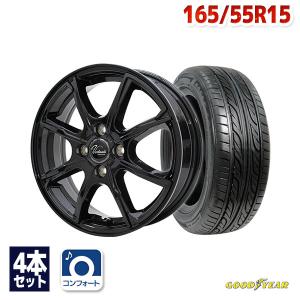 タイヤ サマータイヤホイールセット 165/55R15 EAGLE LS2000 HybridII