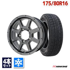 グッドイヤー（GOODYEAR） スタッドレスタイヤ ホイールセット