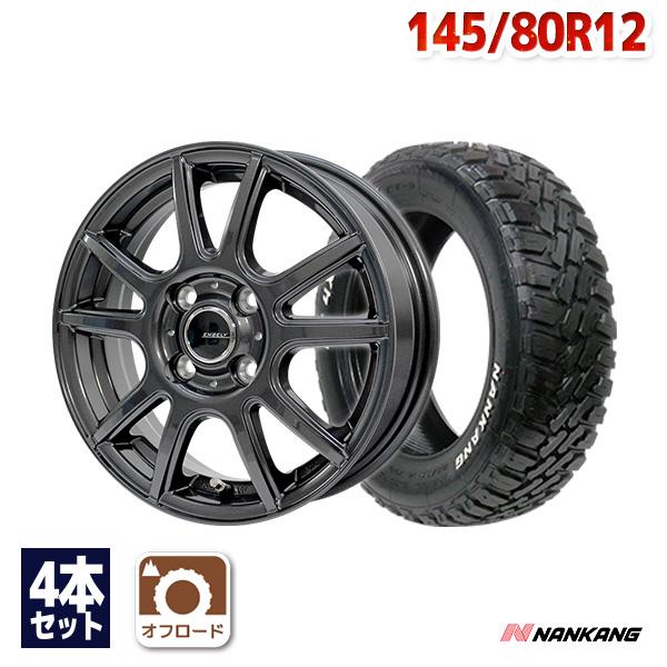 タイヤ サマータイヤホイールセット 145/80R12 FT-9 M/T RWL