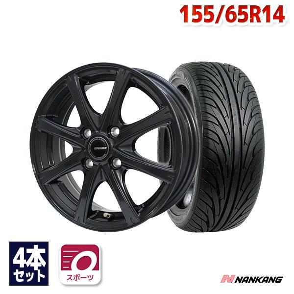 タイヤ サマータイヤホイールセット 155/65R14 NS-2