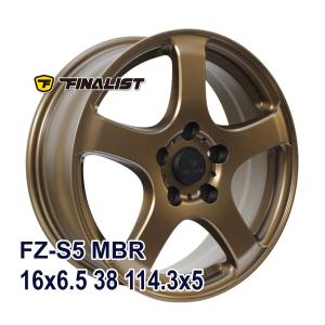 タイヤ サマータイヤホイールセット 215/60R16 EfficientGrip ECO EG01｜autoway2