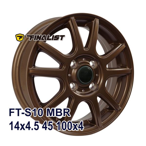 タイヤ サマータイヤホイールセット 165/55R14 ZT1000