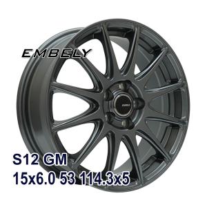 社外アルミホイールセット　195/65R15NANKANG AW-1 NANKANG（ナンカン） スタッドレスタイヤ ホイールセット NANKANG AW-1