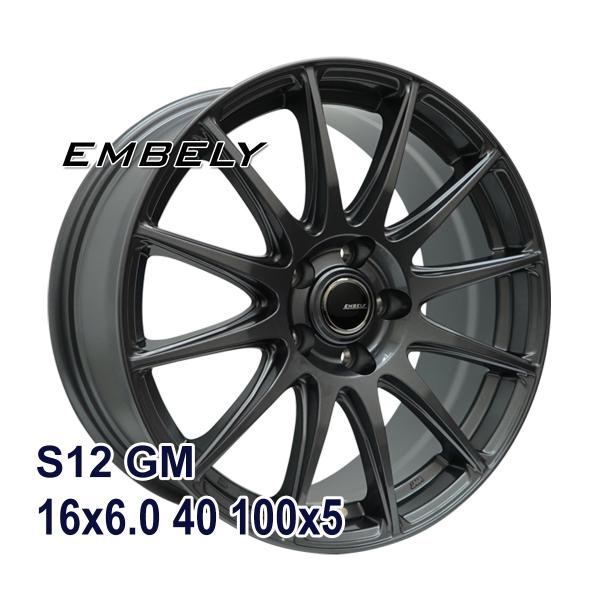 スタッドレスタイヤ ホイールセット ZEETEX WH2000 スタッドレス 195/55R16 2...