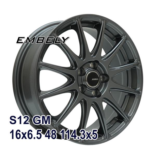 タイヤ サマータイヤホイールセット 205/55R16 eHF501