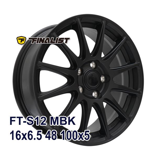 タイヤ サマータイヤホイールセット 205/60R16 eHF501