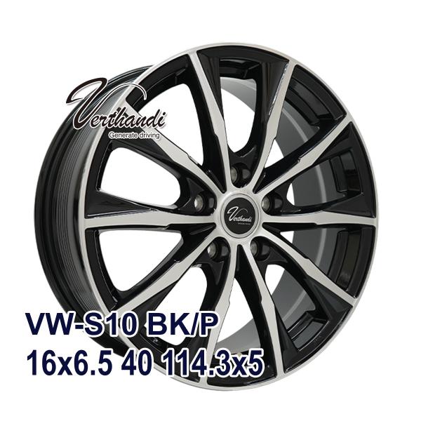 スタッドレスタイヤ ホイールセット ZEETEX WP2000 スタッドレス 195/60R16 2...