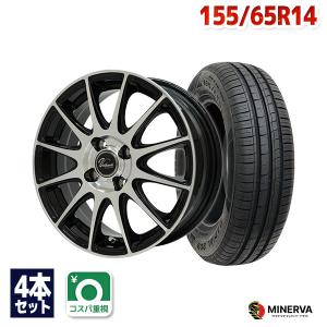 タイヤ サマータイヤホイールセット 155/65R14 MAXIMUS M2 : AUTOWAY
