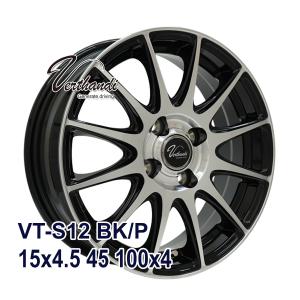 タイヤ サマータイヤホイールセット 165/55R15 209｜AUTOWAY Yahoo!ショッピング店