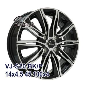 タイヤ サマータイヤホイールセット 155/65R14 MAXIMUS M2 : AUTOWAY