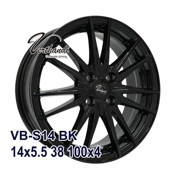 スタッドレスタイヤ ホイールセット NANKANG AW-1スタッドレス 165/65R14 202...
