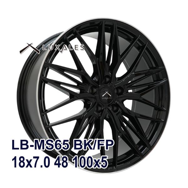 タイヤ サマータイヤホイールセット 225/40R18 595RS-PRO (TREAD200)