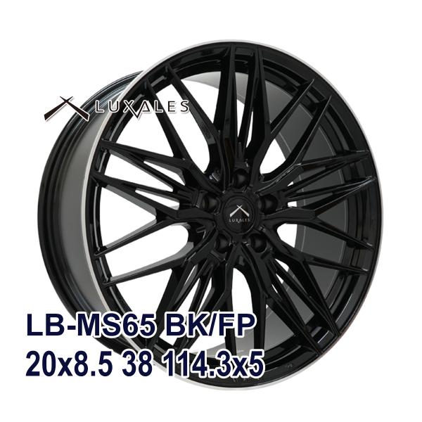 タイヤ サマータイヤホイールセット 255/40R20 SU6000 ECO