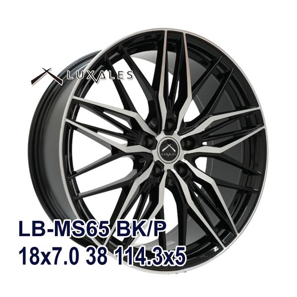 タイヤ サマータイヤホイールセット 235/40R18 HP6000 ECO