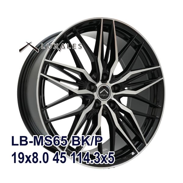タイヤ サマータイヤホイールセット 245/40R19 HP5000 max