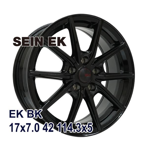 タイヤ サマータイヤホイールセット 215/55R17 eHF501