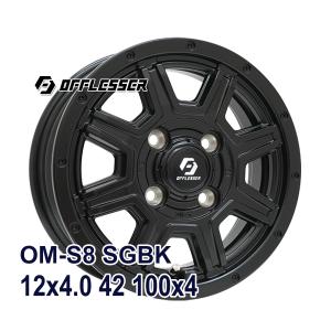 グッドイヤー（GOODYEAR） 145/80R12 スタッドレスタイヤホイール