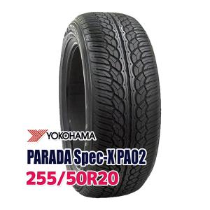 ニットータイヤ タイヤ サマータイヤ 255/50R20 NITTO NT421Q