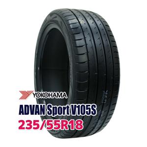タイヤ サマータイヤ ヨコハマ ADVAN Sport V105S 235/55R18 100Y｜autoway2
