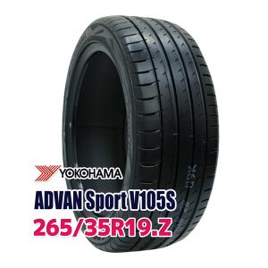 タイヤ サマータイヤ ヨコハマ ADVAN Sport V105S 265/35R19 98(Y) XL｜autoway2