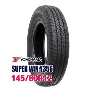 車のパーツ NANKANG NA-1 145/80R12 74T NANKANG（ナンカン） 145/80R12 NANKANG NA-1 タイヤ サマータイヤ