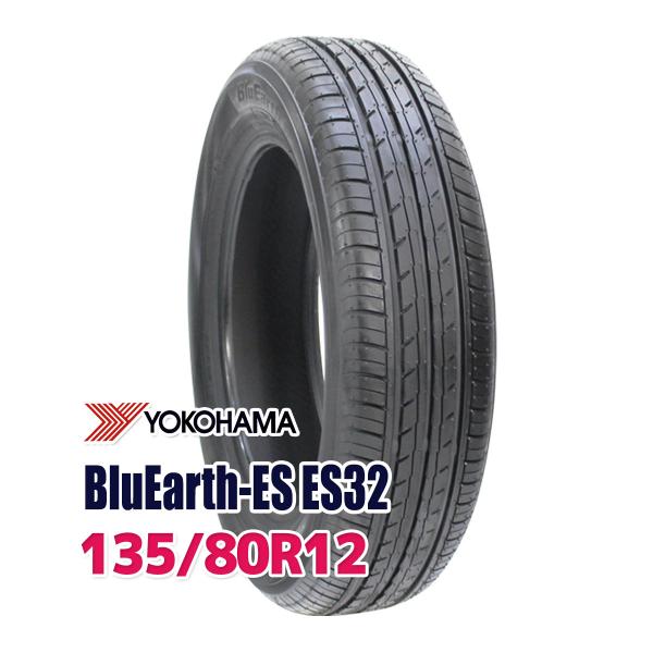 タイヤ サマータイヤ 135/80R12 YOKOHAMA BluEarth-ES ES32(ES3...