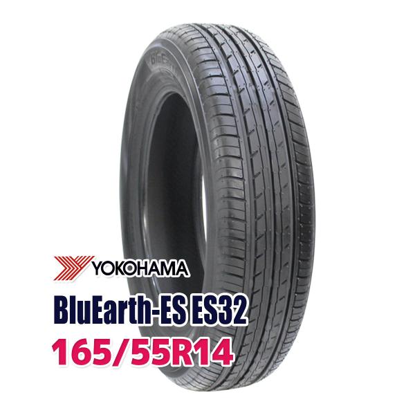 タイヤ サマータイヤ 165/55R14 YOKOHAMA BluEarth-ES ES32(ES3...